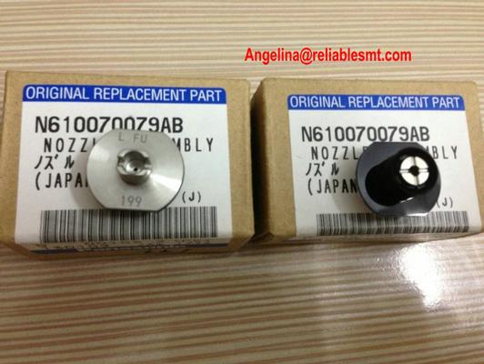 Panasonic N610070079AB SMT 199 NOZZLE